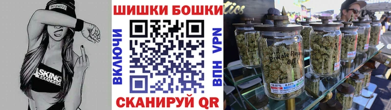 Купить наркотики сайты Славгород ГАШИШ  МЕФ 