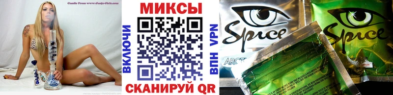 купить  цена  Славгород  Бутират 1.4BDO 
