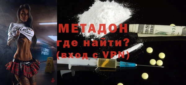 дмт Армянск