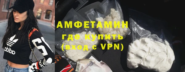 дмт Армянск