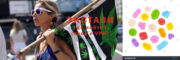 шишки Балахна