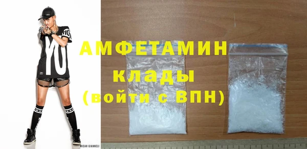 дмт Армянск