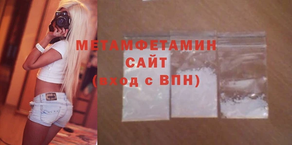 дмт Армянск