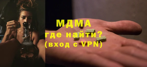 дмт Армянск