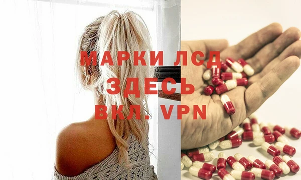 дмт Армянск