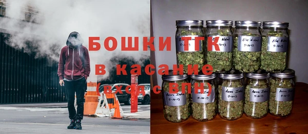 первитин Баксан