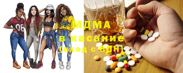 первитин Баксан