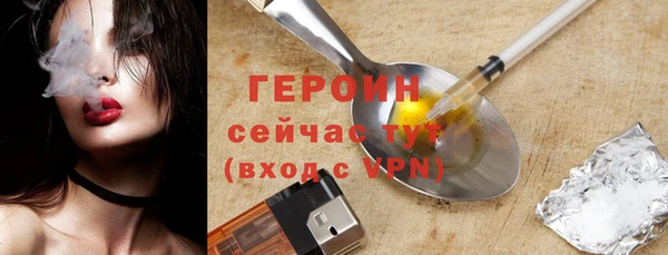 дмт Армянск