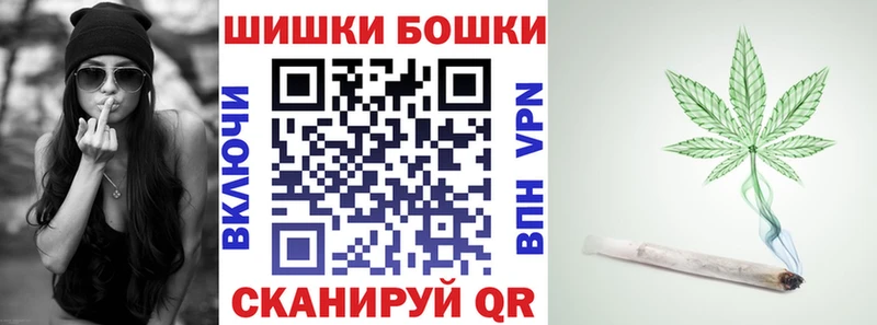 магазин    Славгород  МАРИХУАНА конопля 